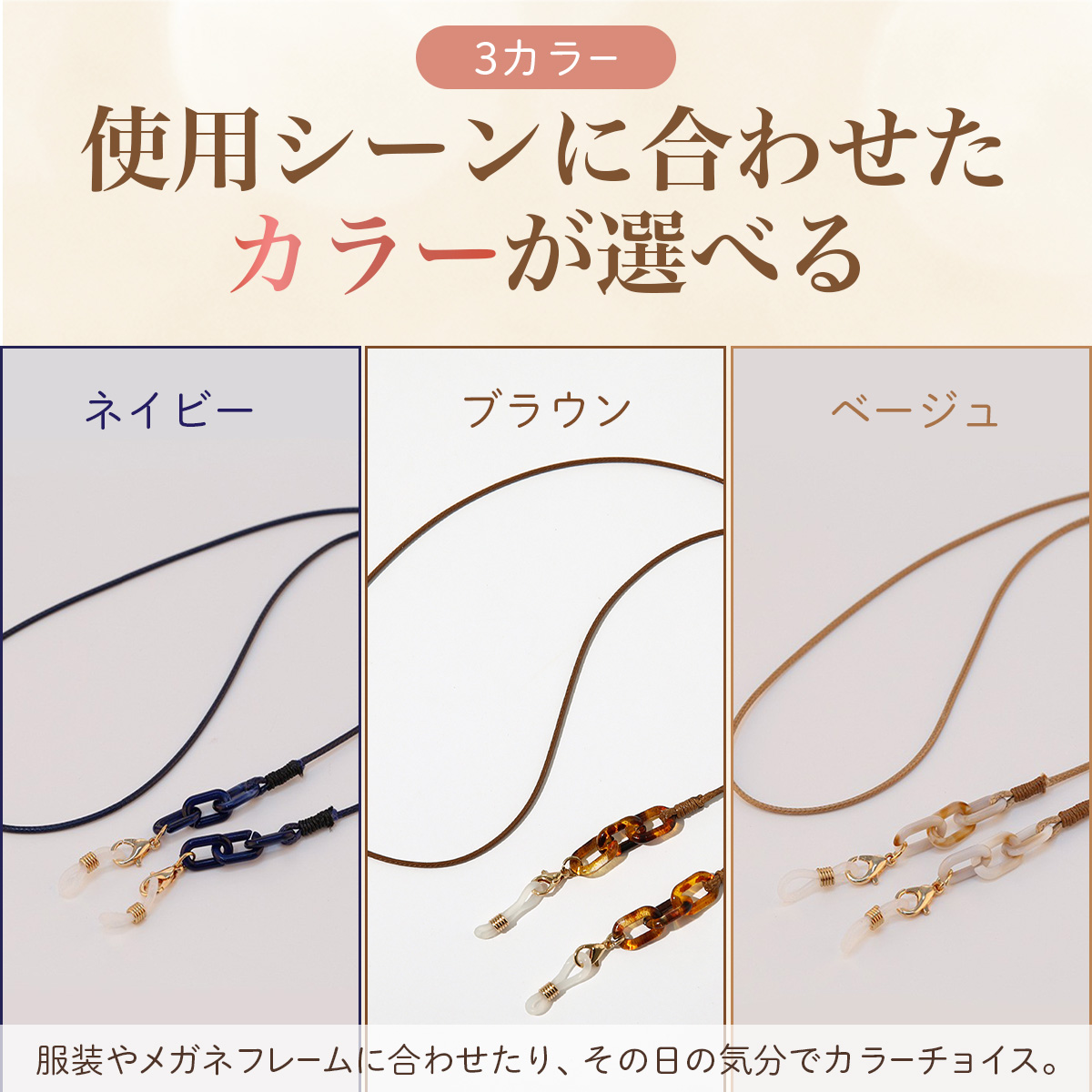 商品画像8