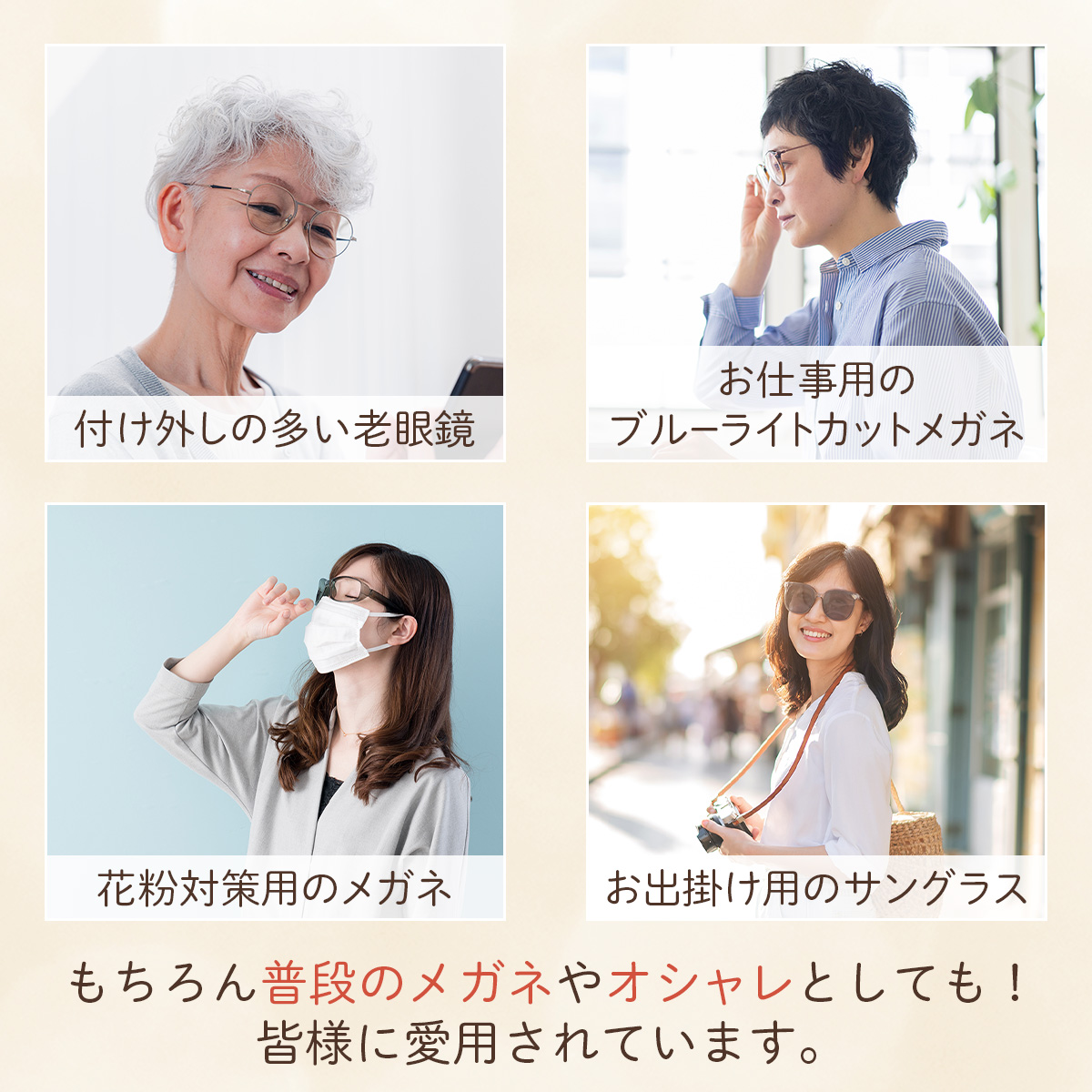 商品画像9