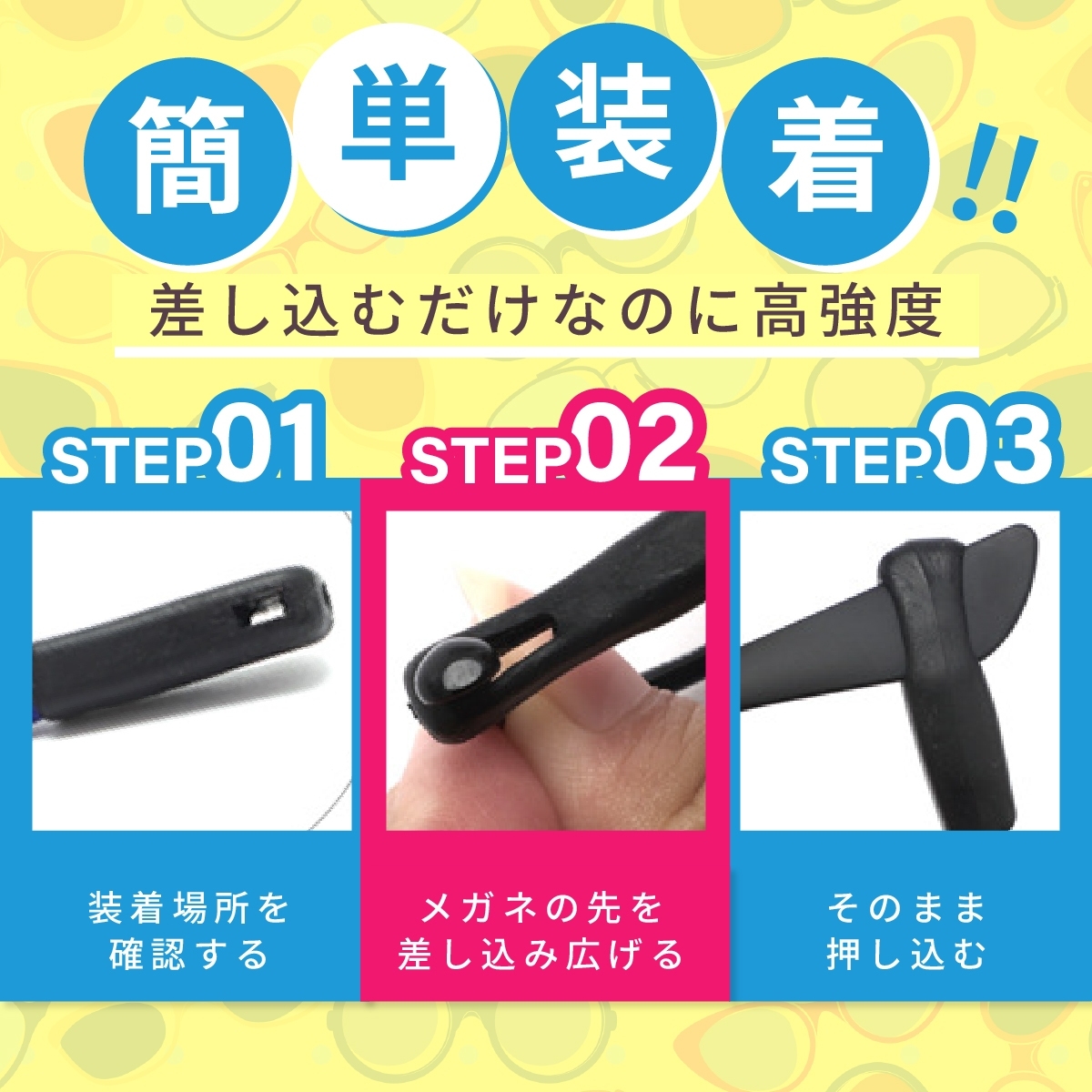 商品画像14
