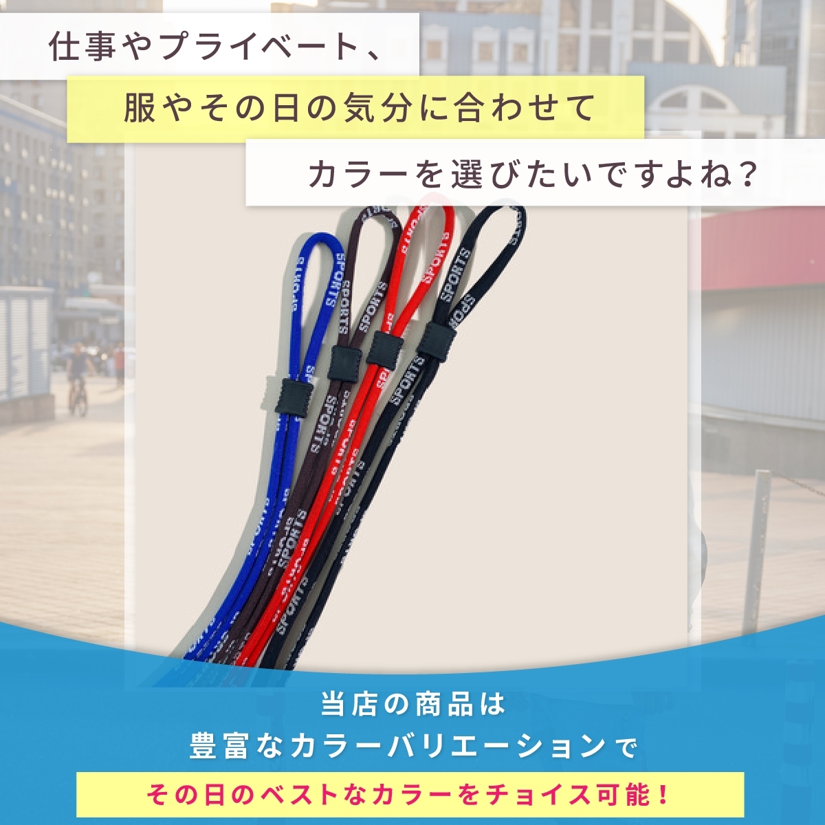 商品画像7