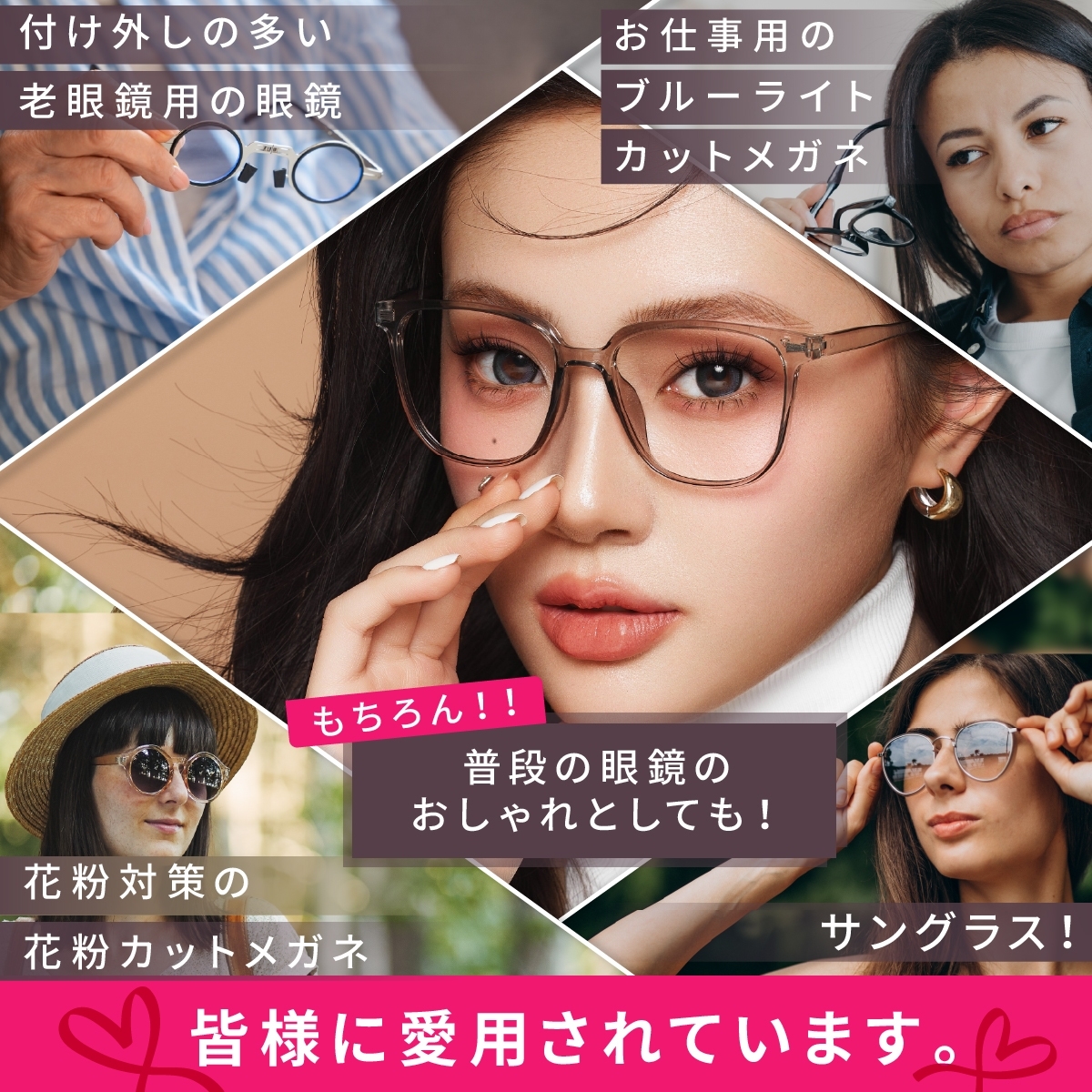 商品画像9