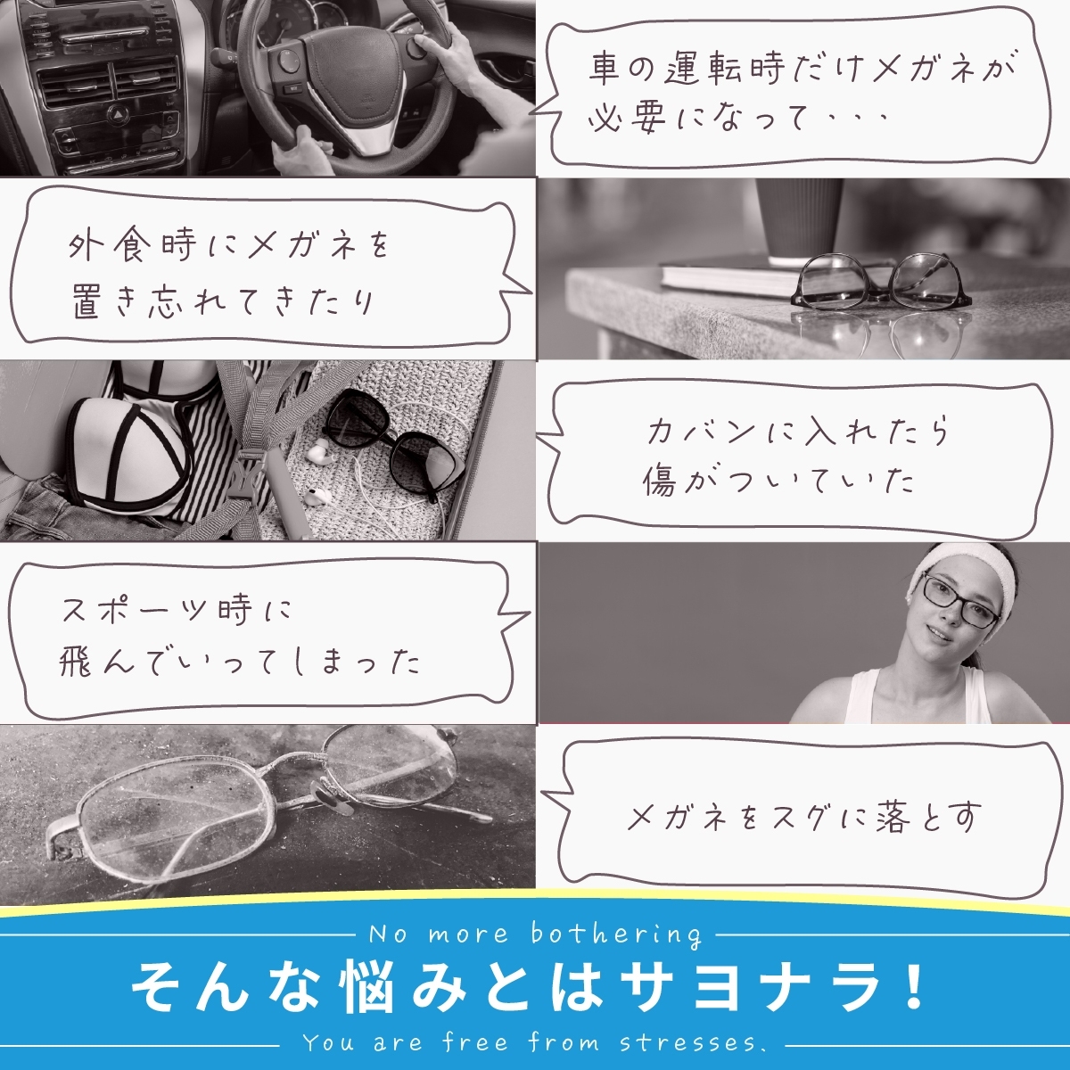 商品画像10