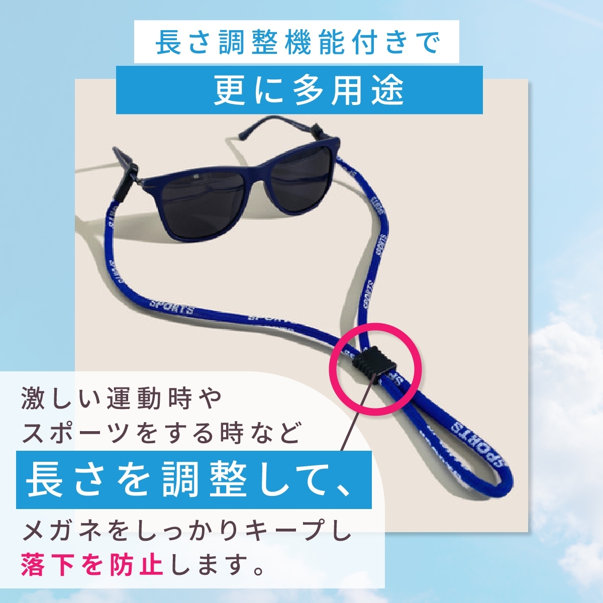 商品画像11