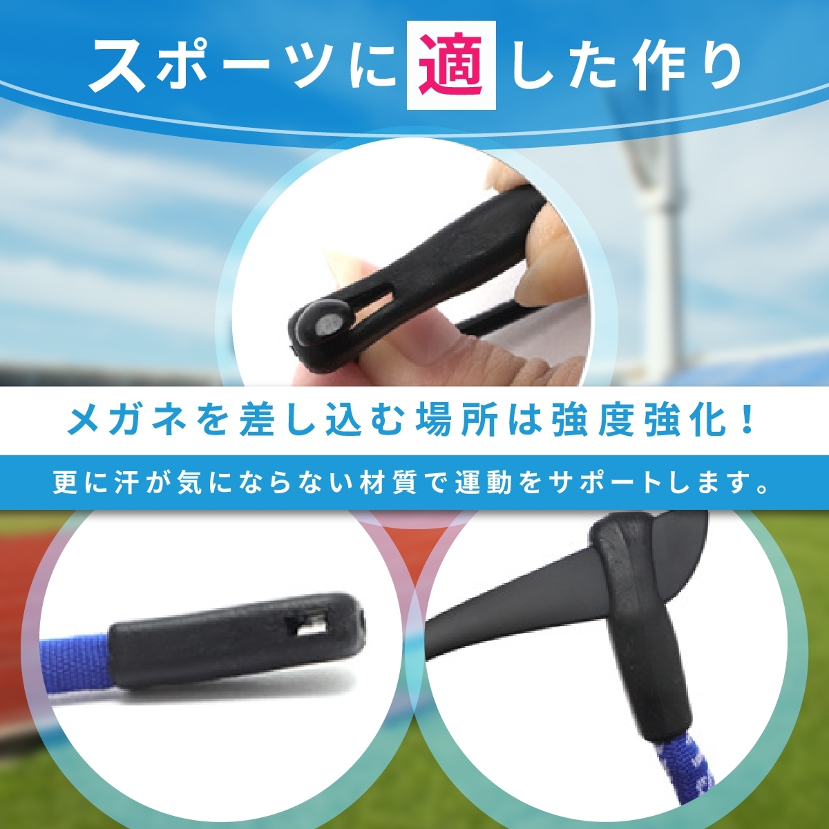 商品画像12