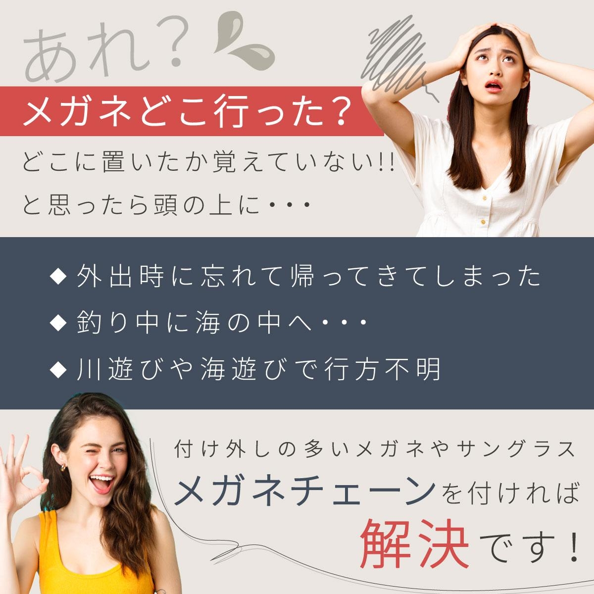 商品画像5