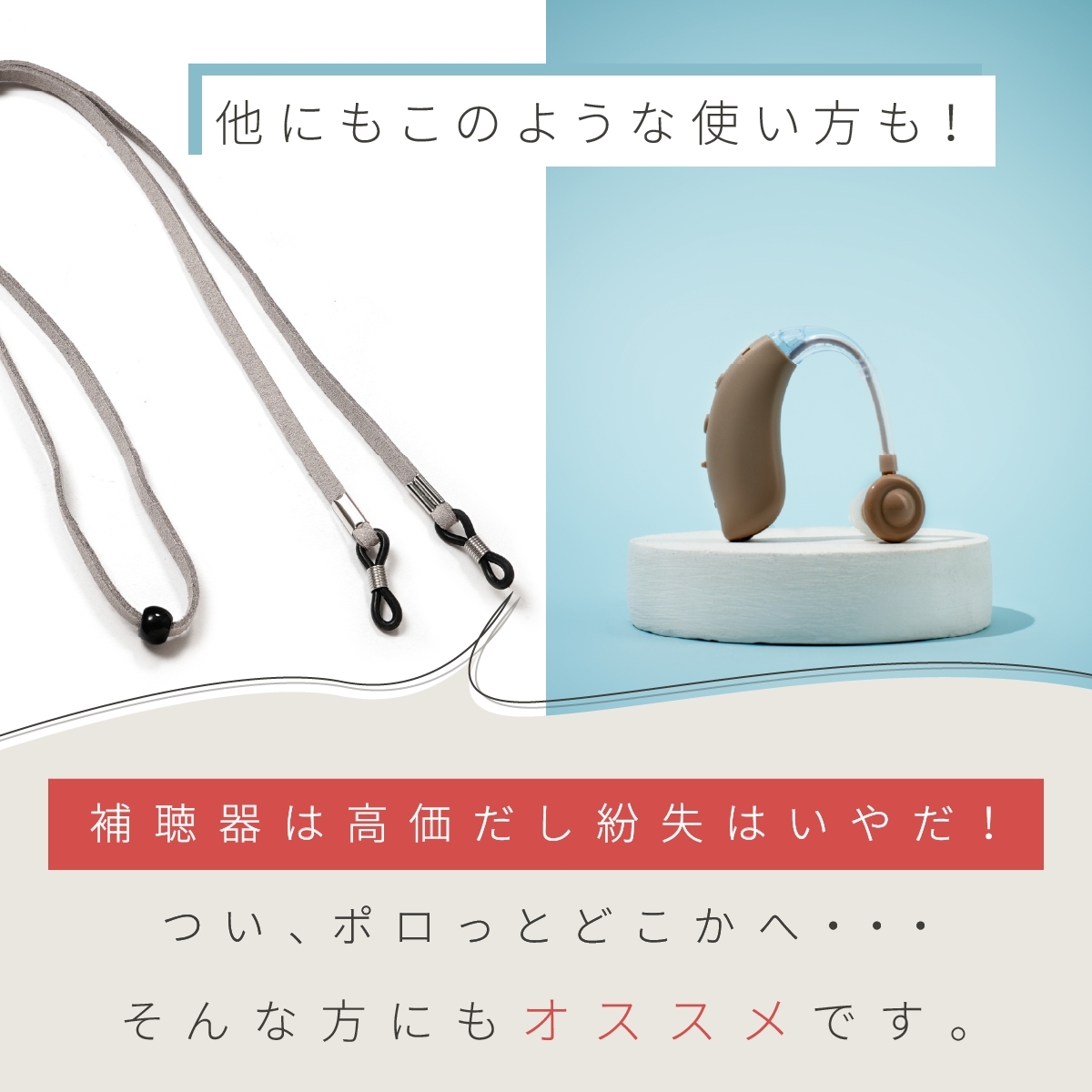 商品画像12