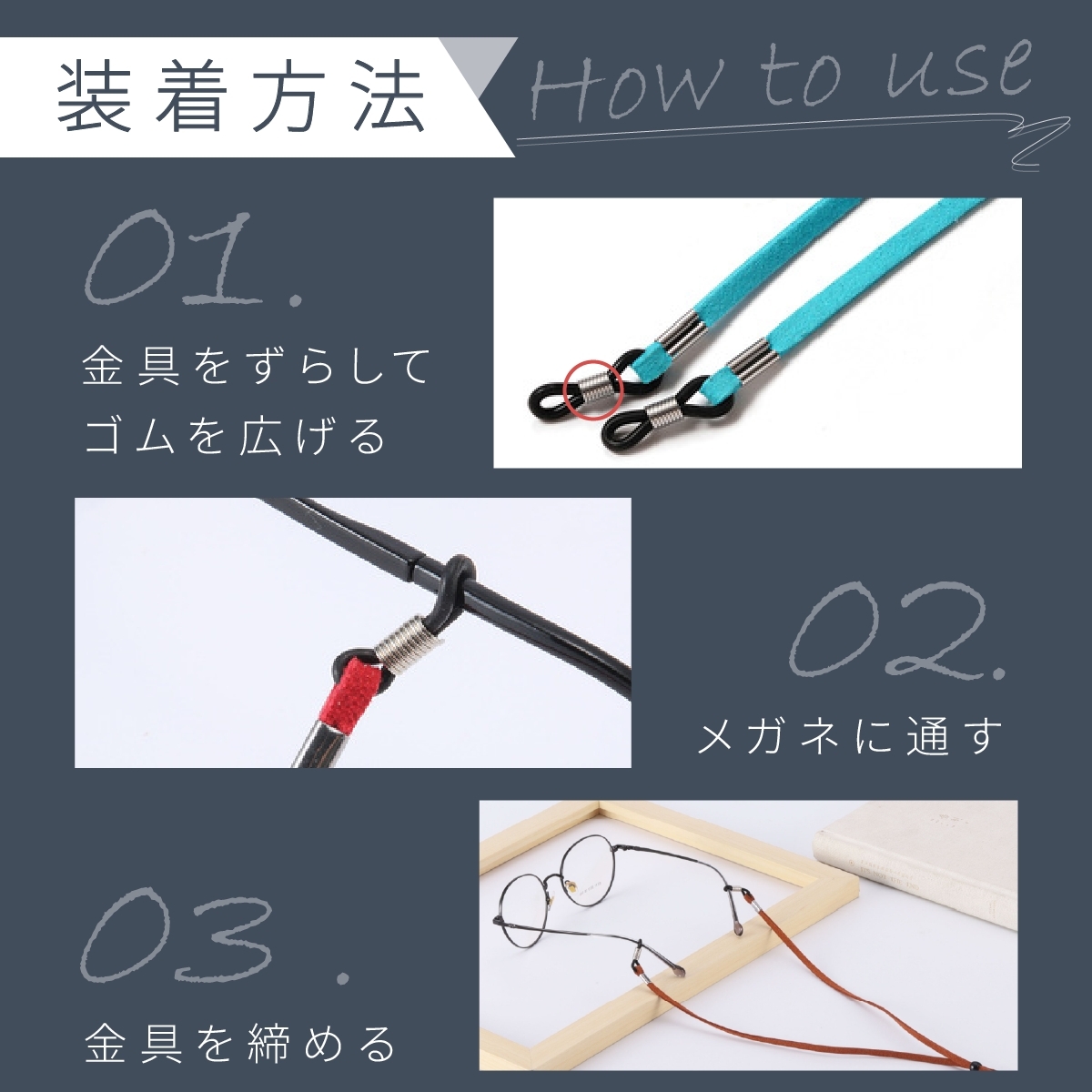 商品画像14