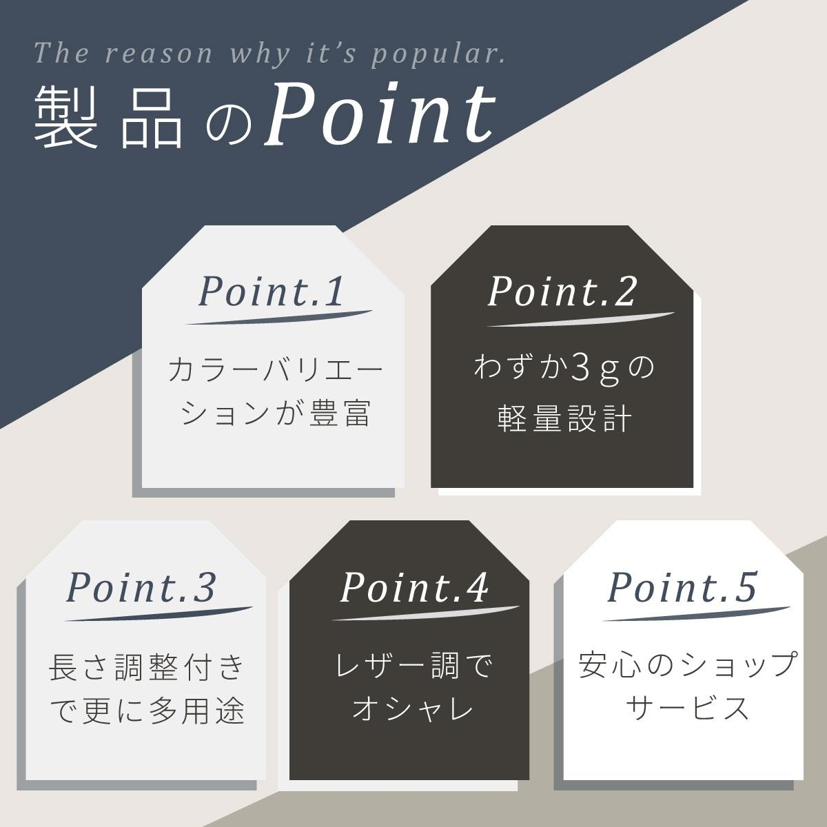 商品画像6