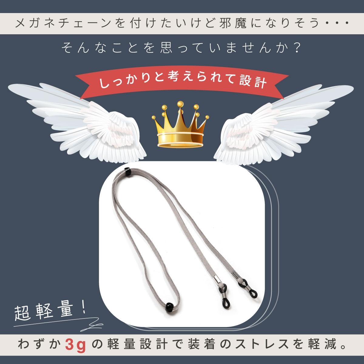商品画像8