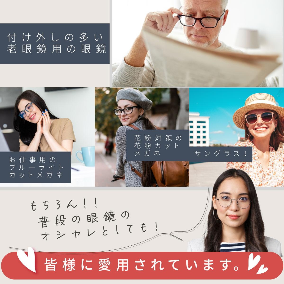 商品画像9