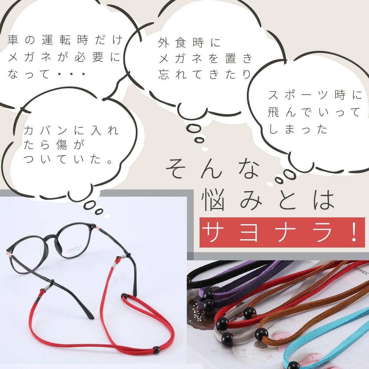 商品画像10