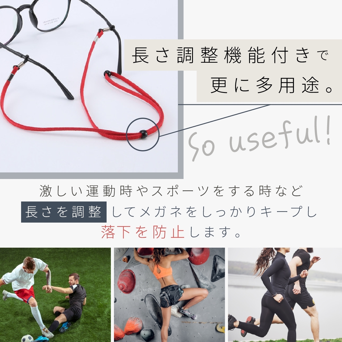 商品画像11