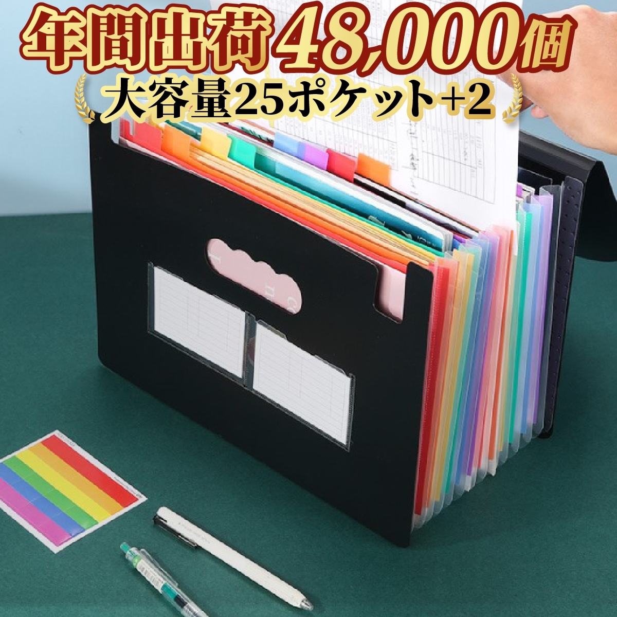 商品画像1
