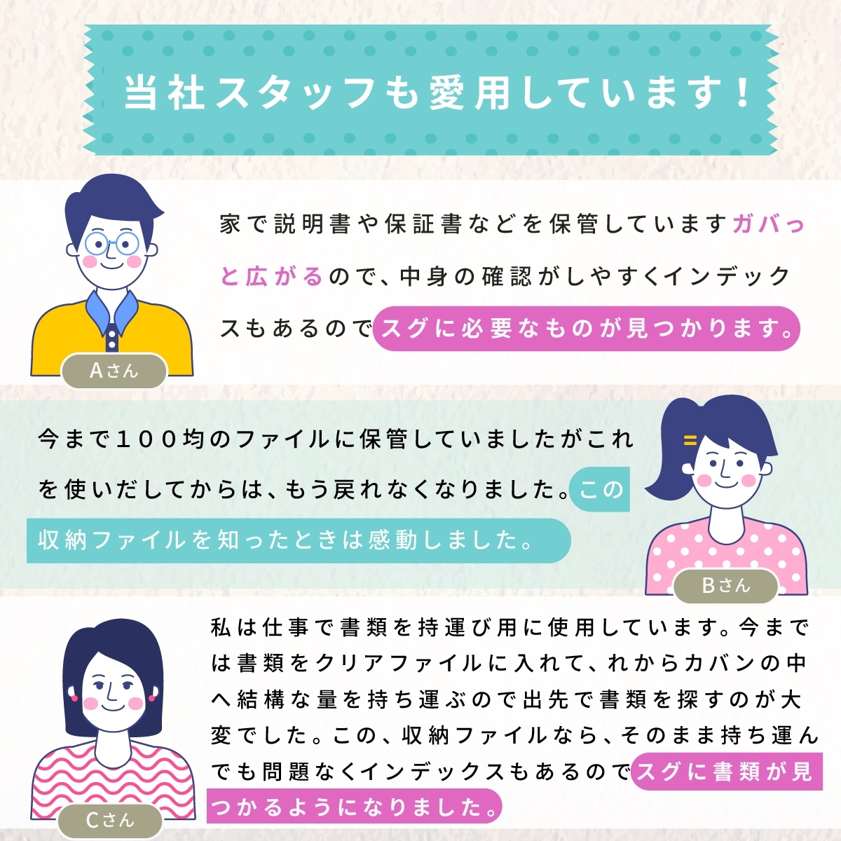 商品画像14