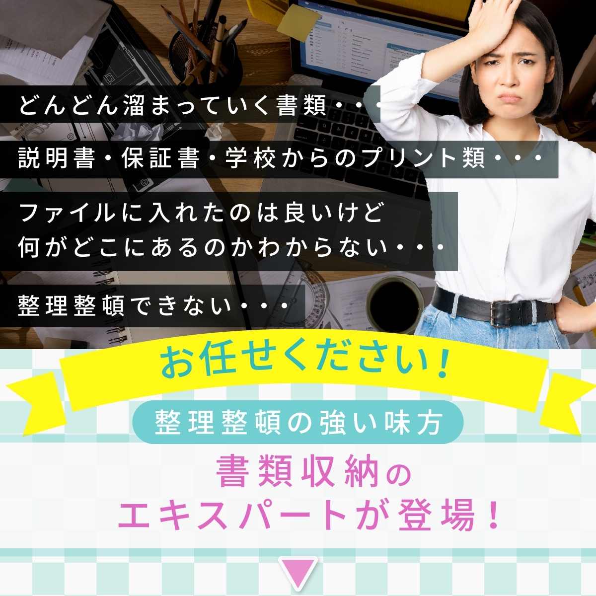 商品画像4