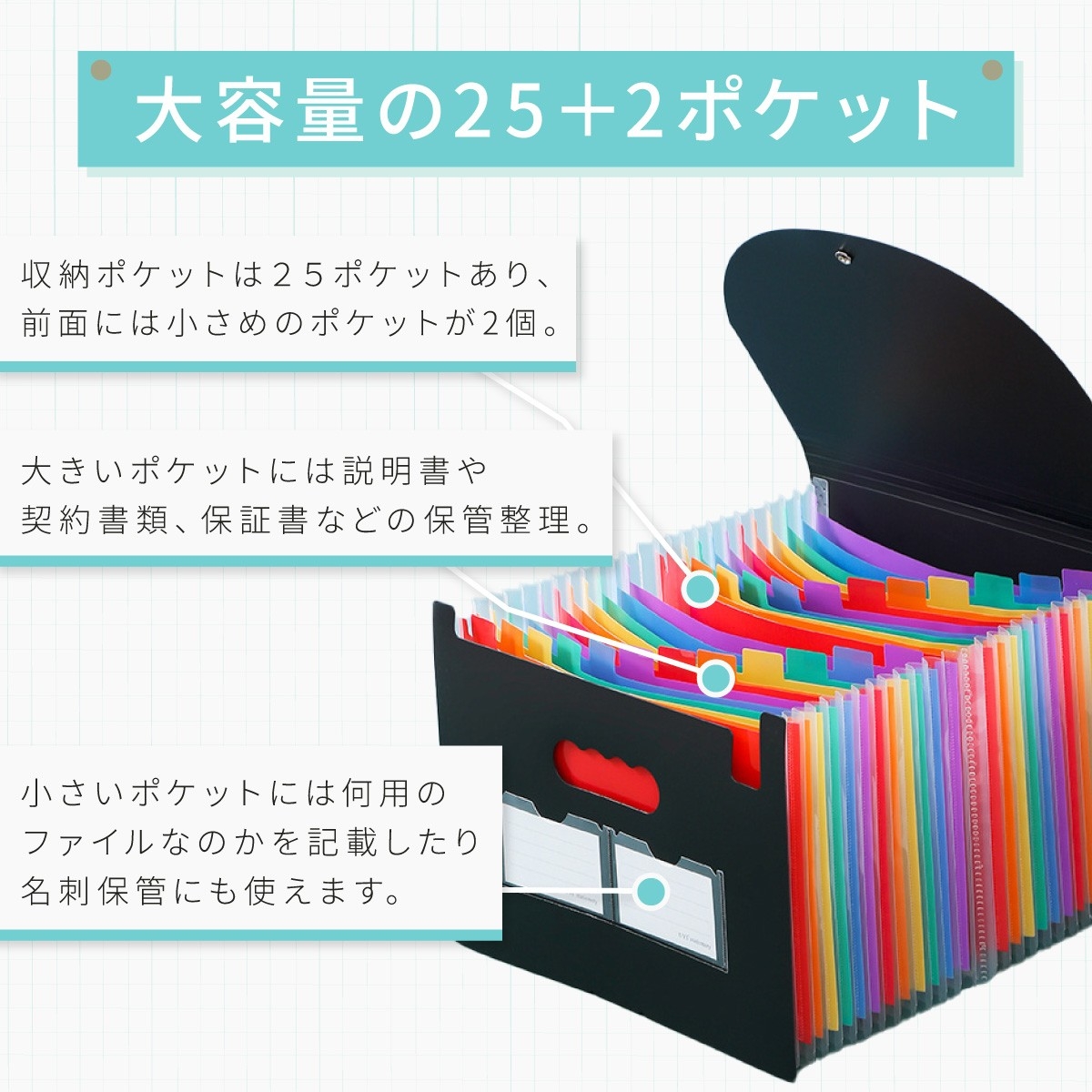商品画像6