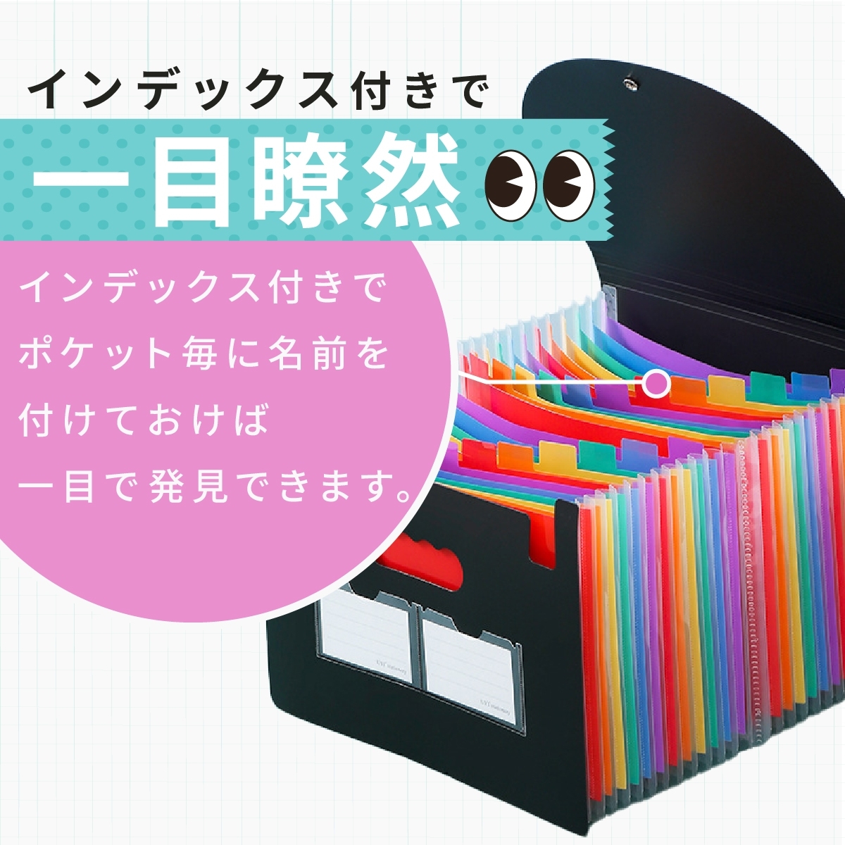 商品画像9