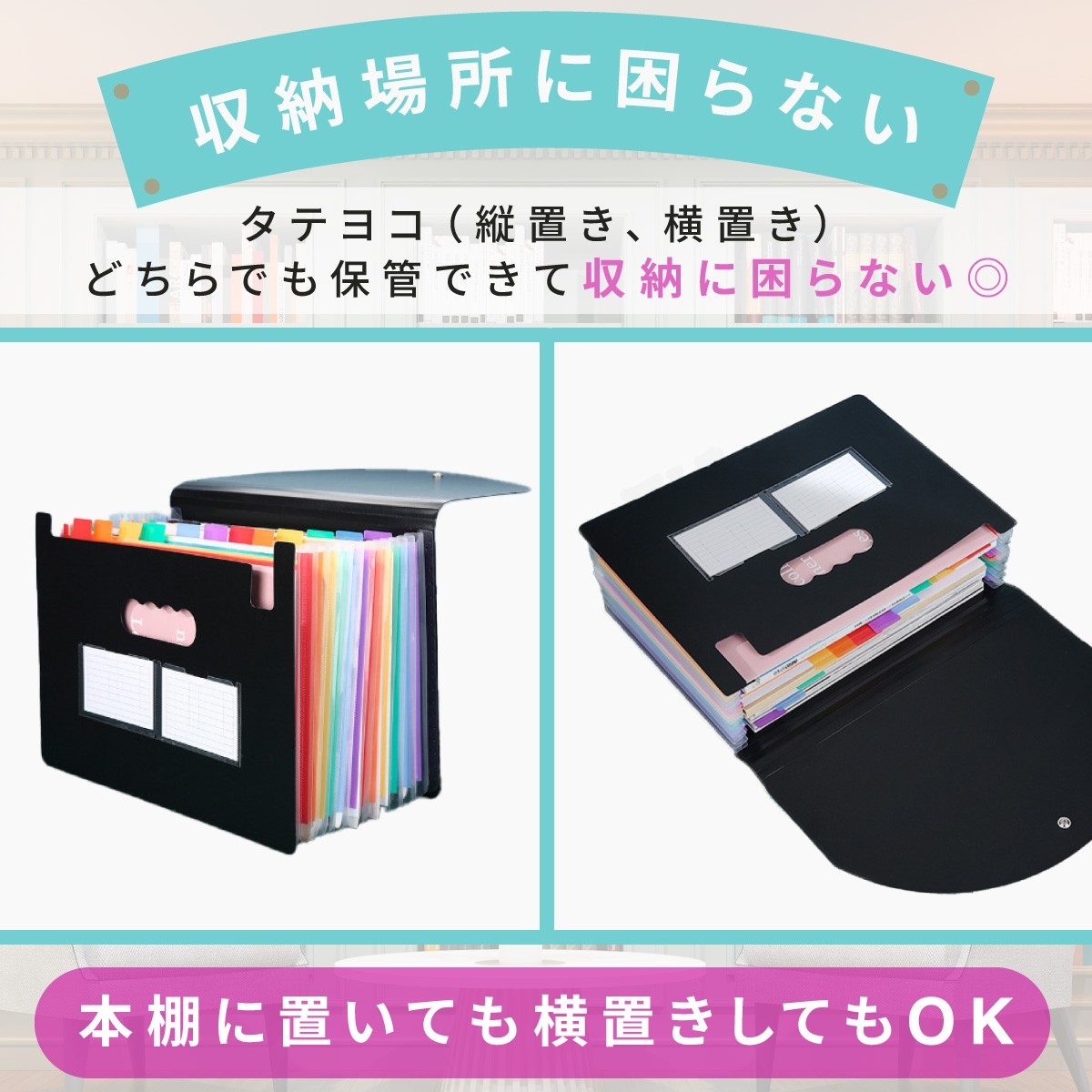 商品画像10