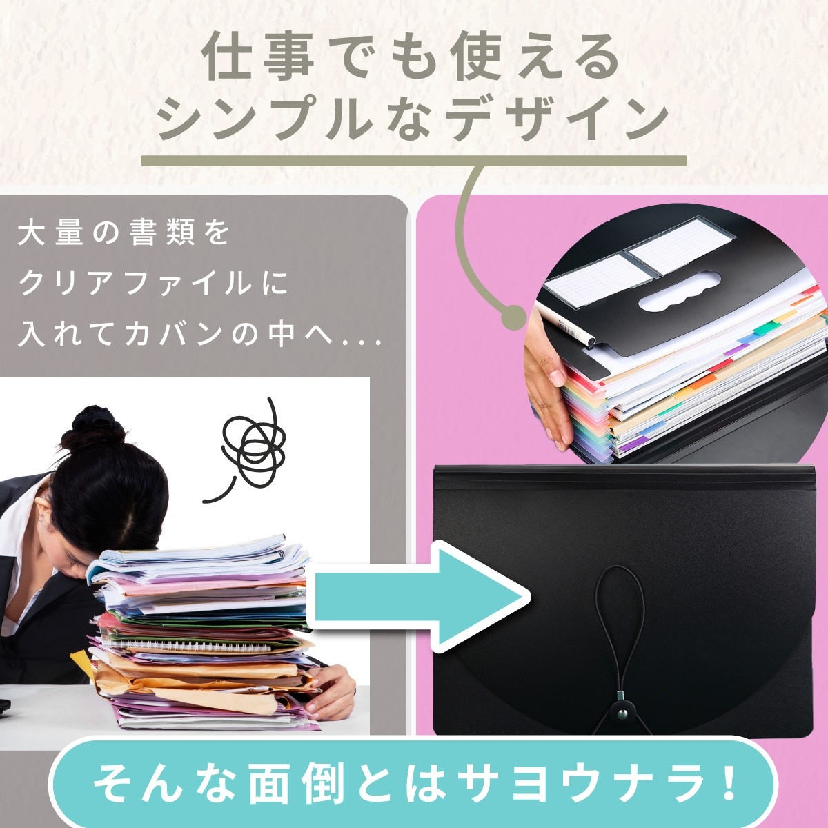 商品画像11