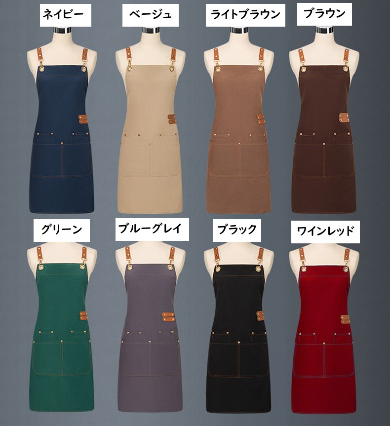 商品画像14