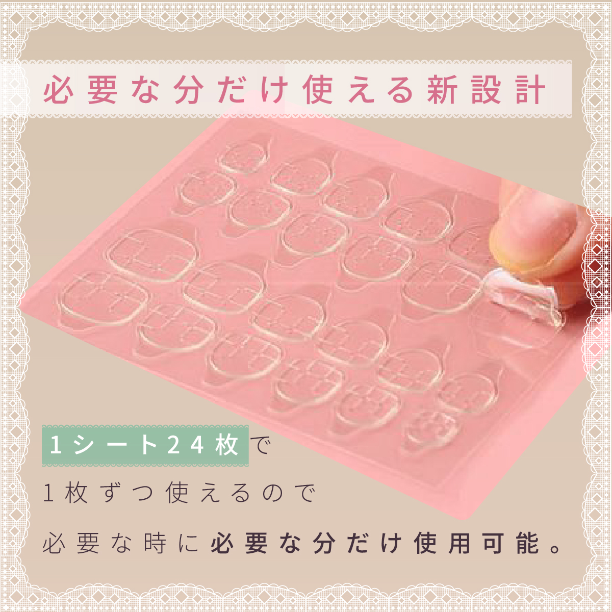 商品画像13
