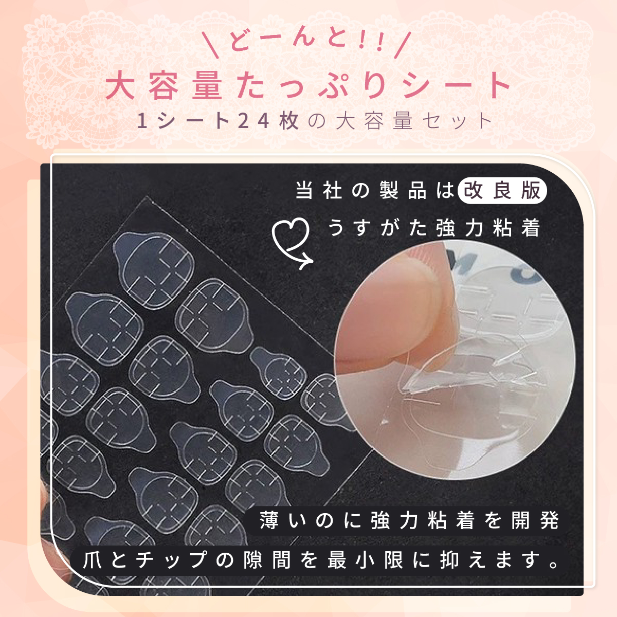 商品画像14