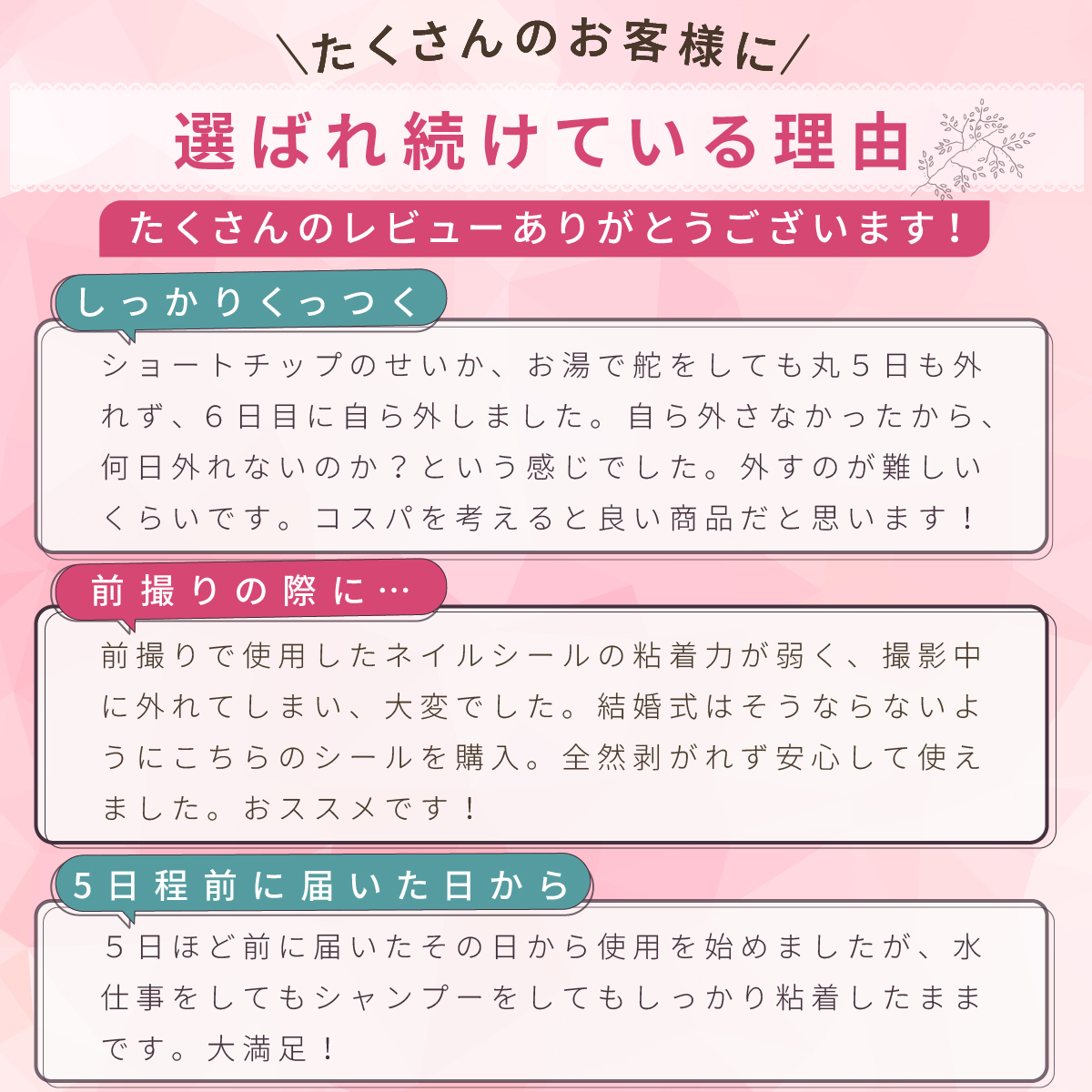 商品画像16
