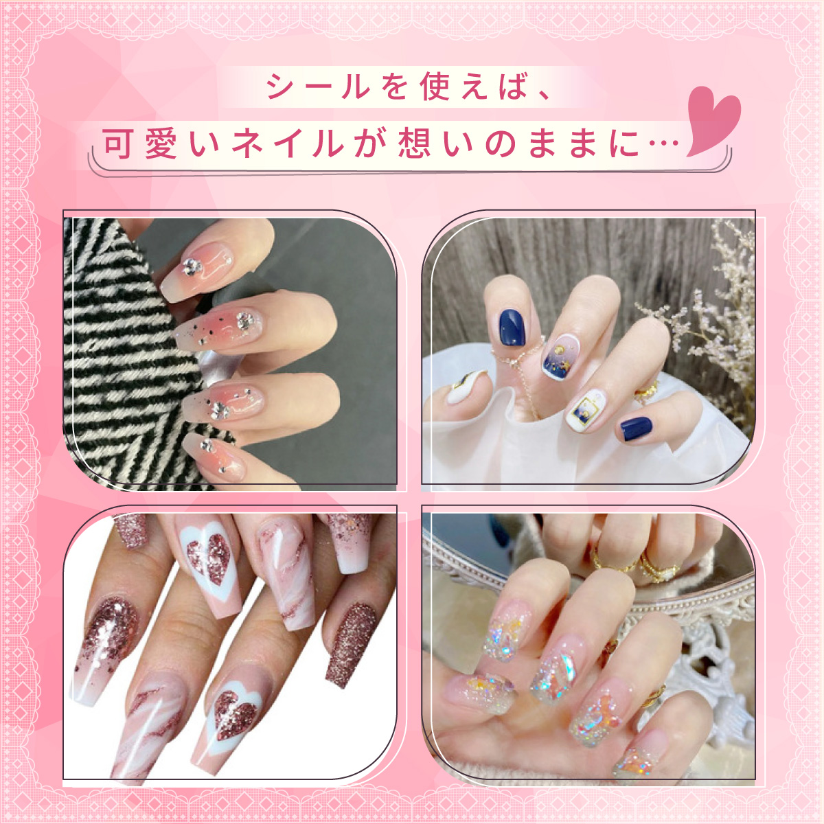 商品画像18