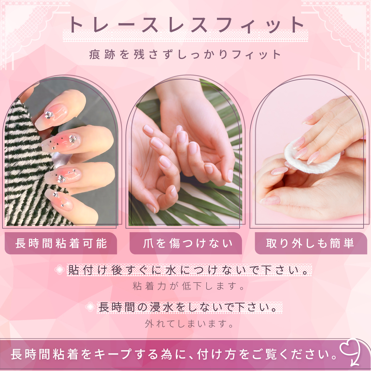 商品画像8