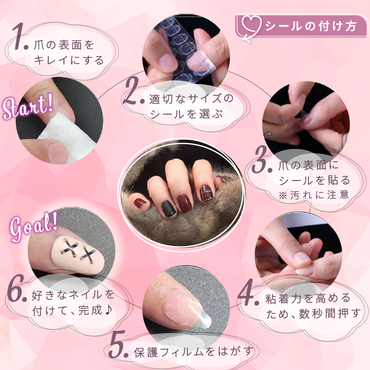 商品画像9