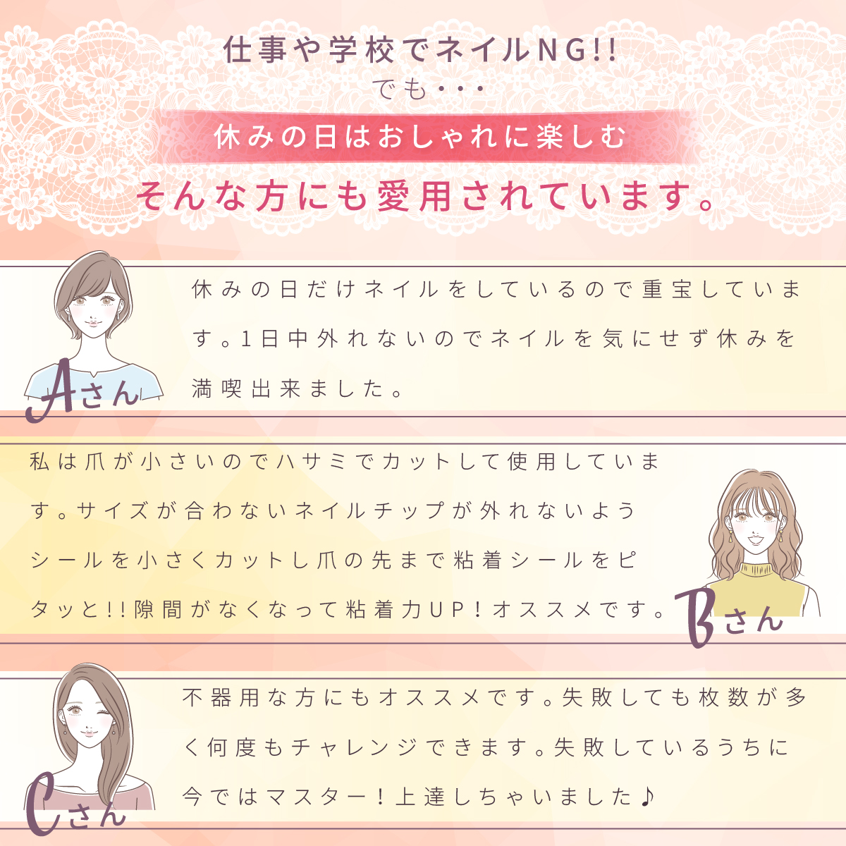 商品画像10