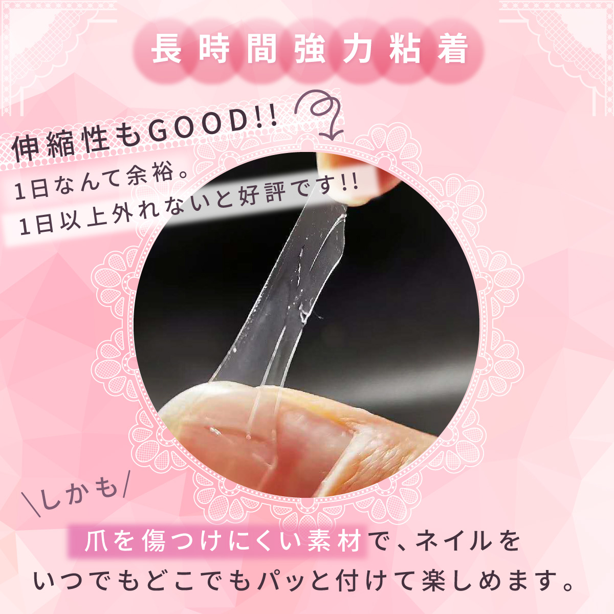 商品画像11