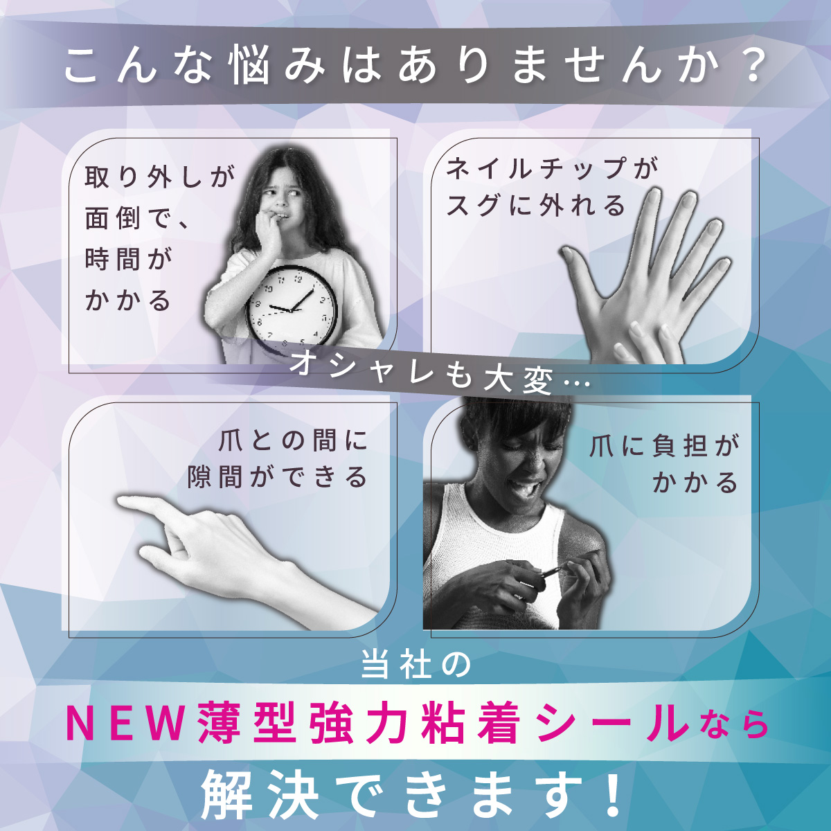 商品画像6