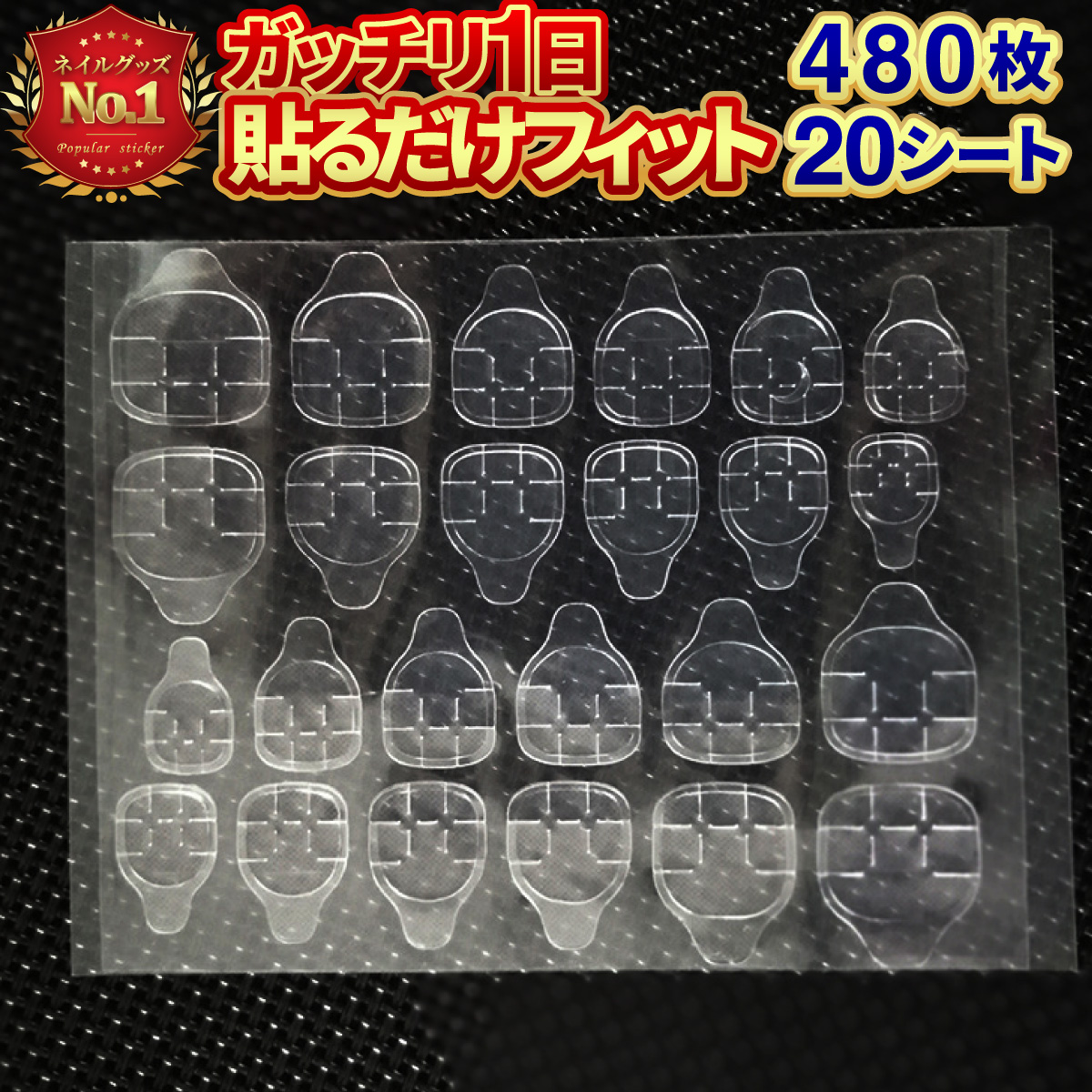 商品画像1