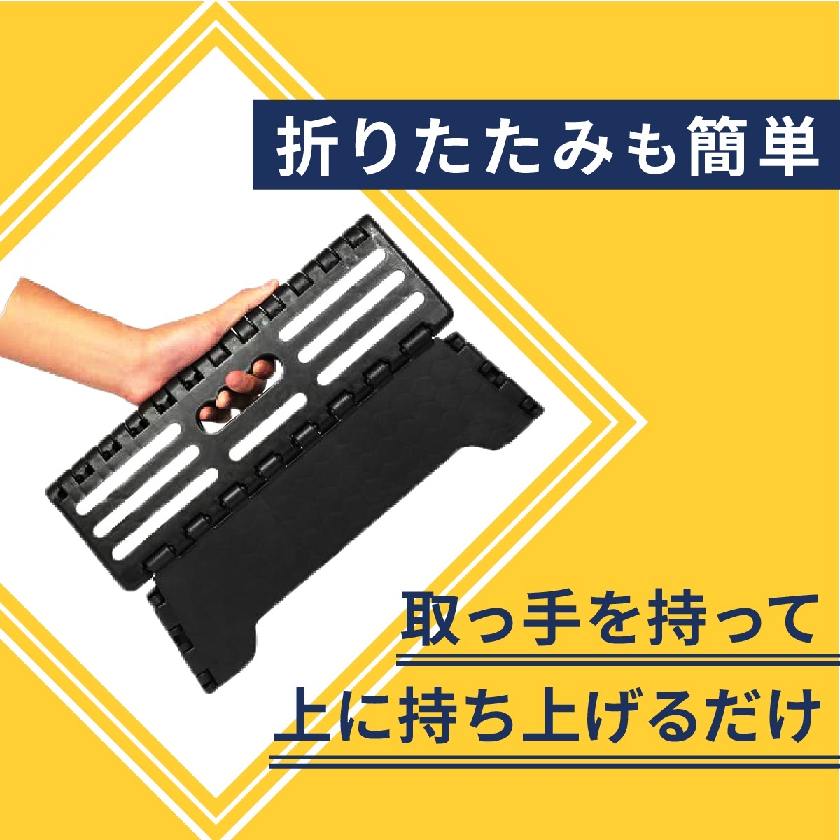 商品画像10