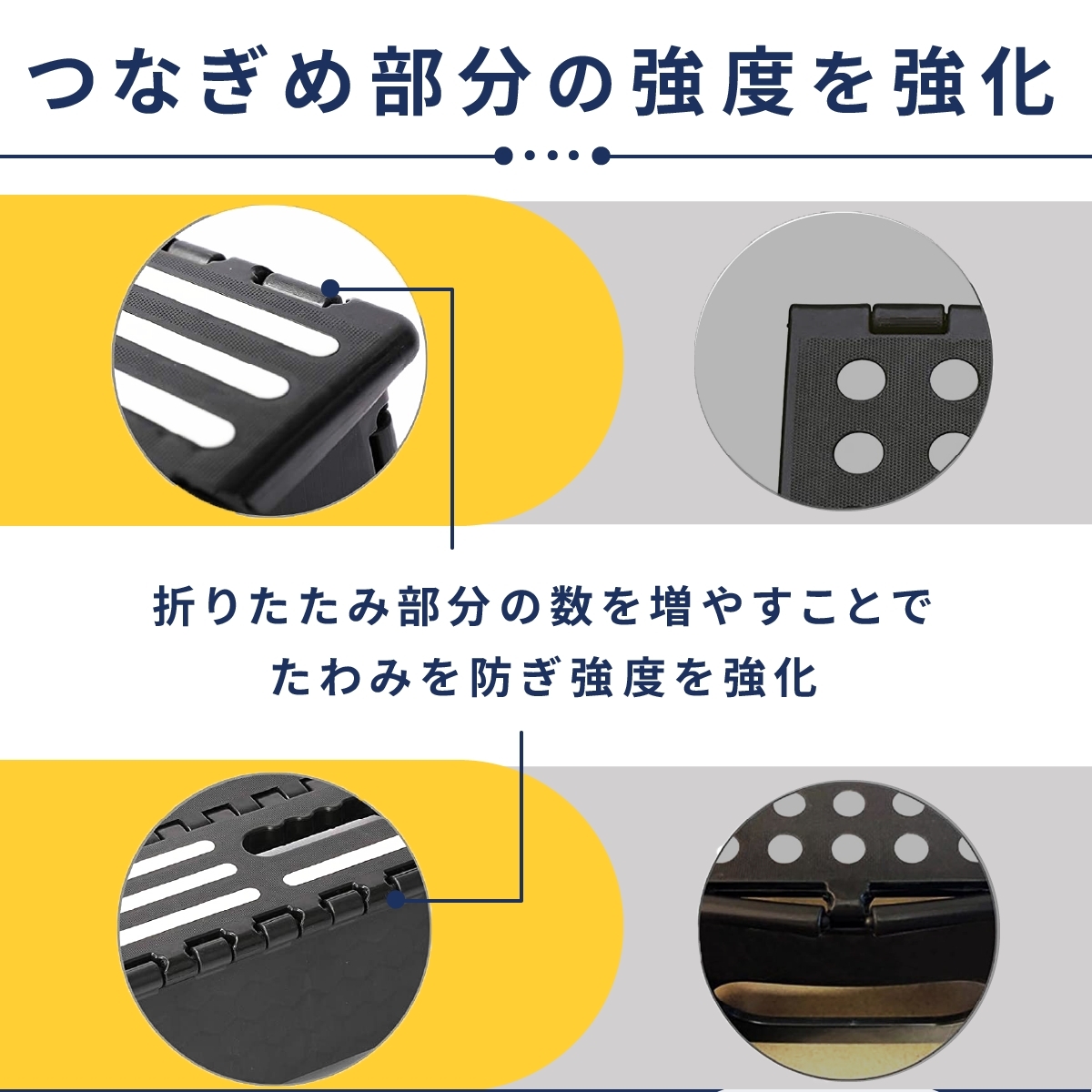 商品画像12