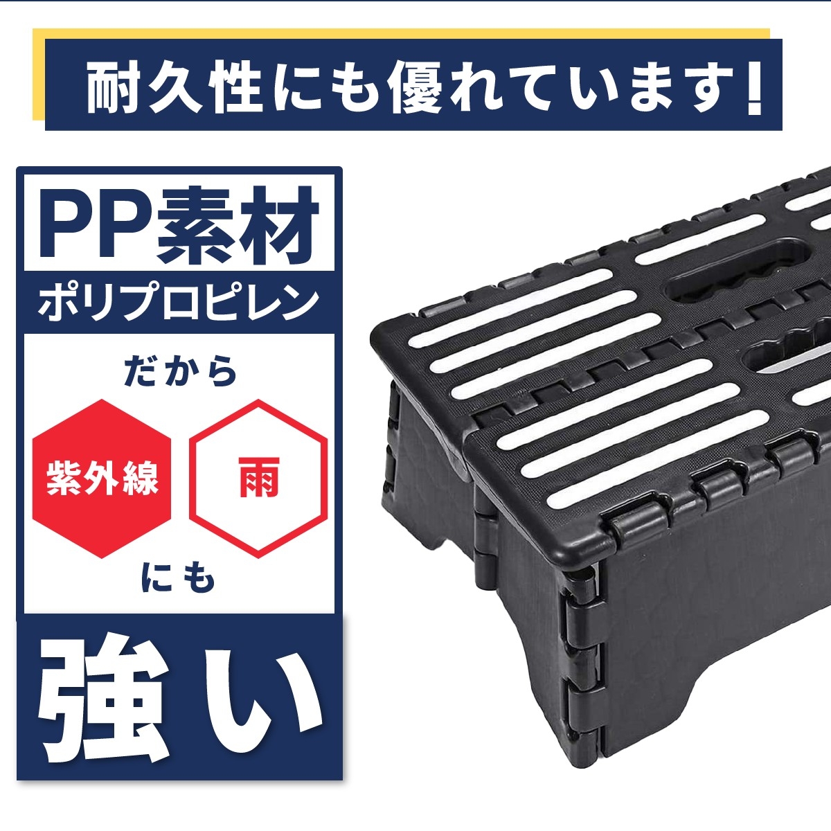 商品画像13