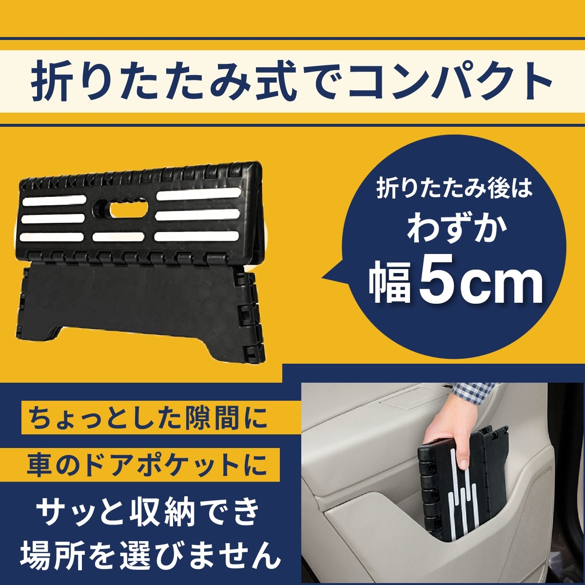 商品画像9