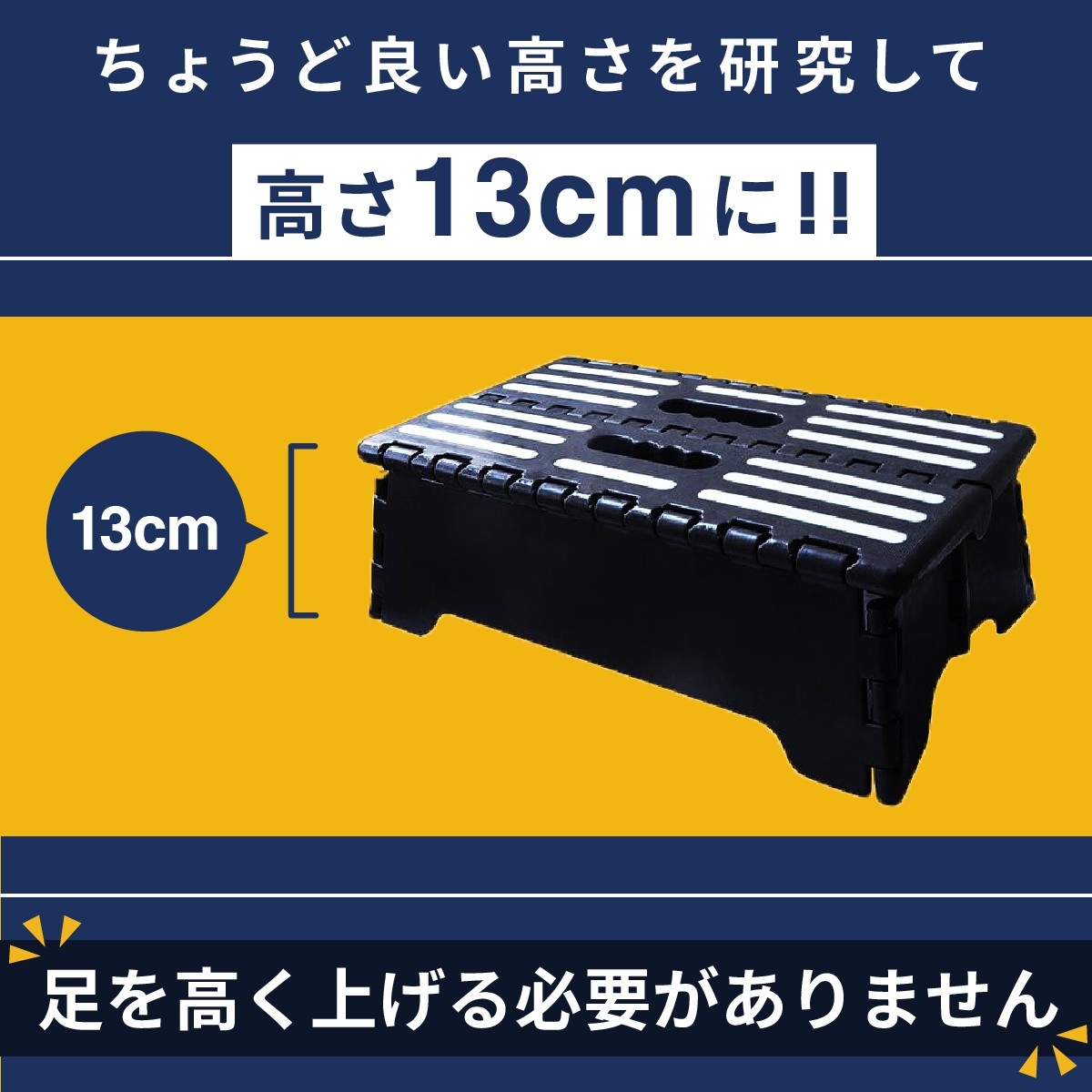 商品画像8