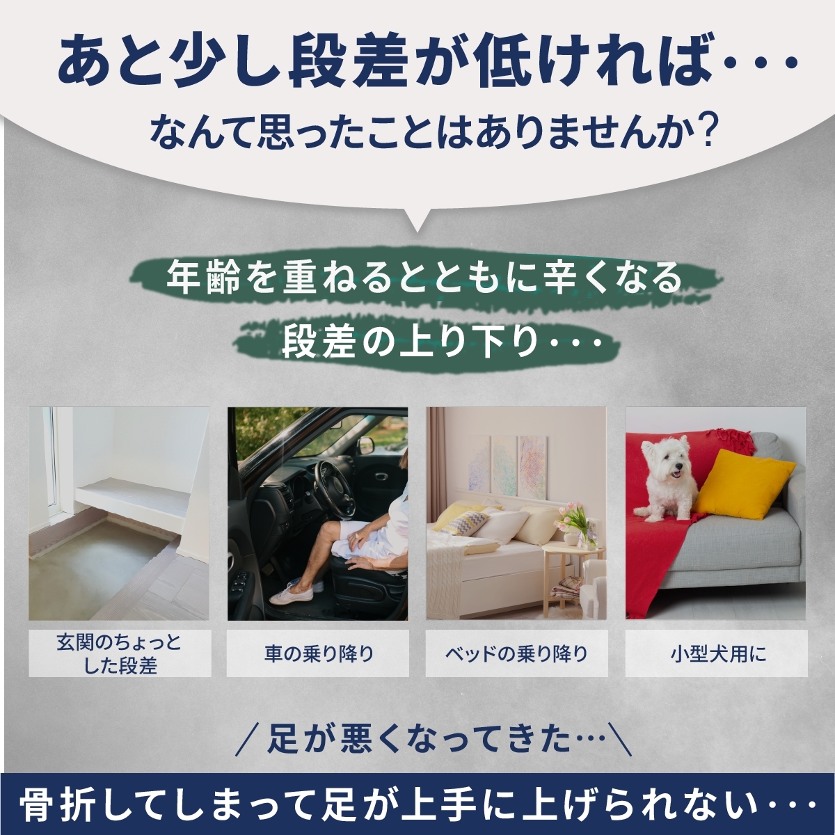 商品画像5
