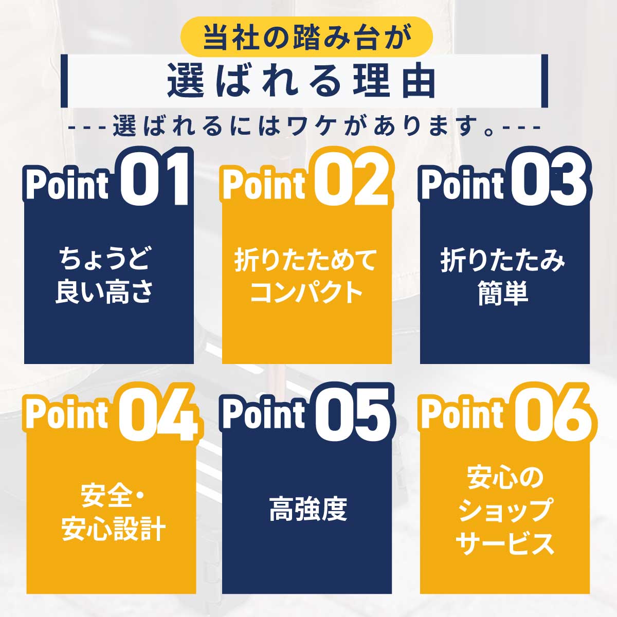 商品画像7