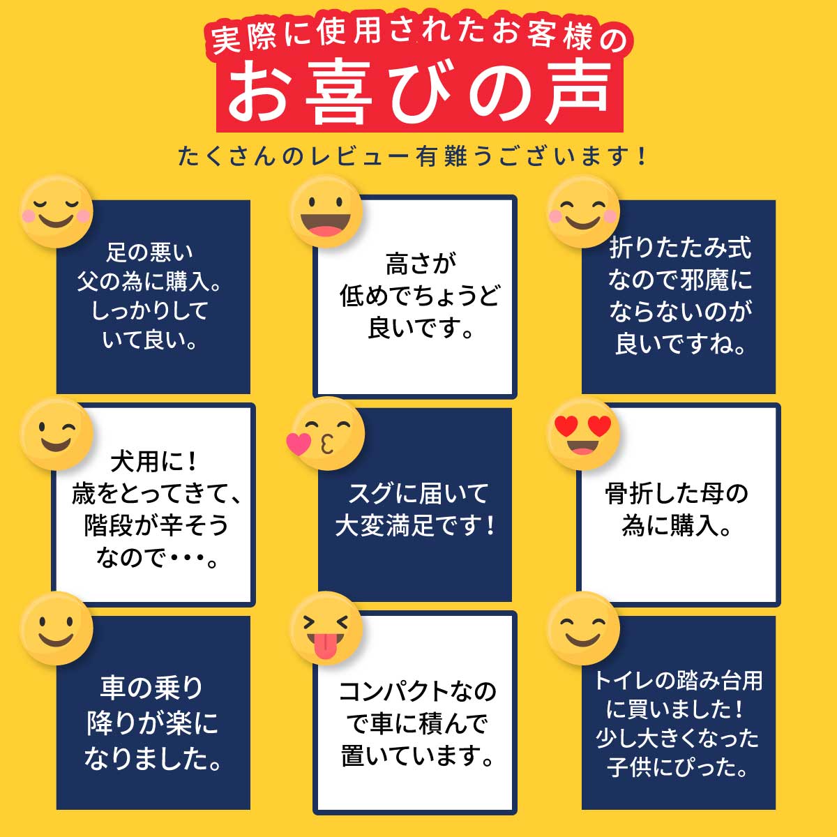商品画像14