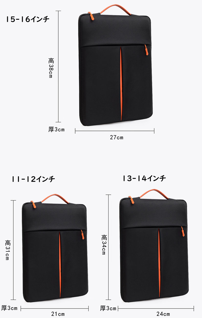 商品画像16