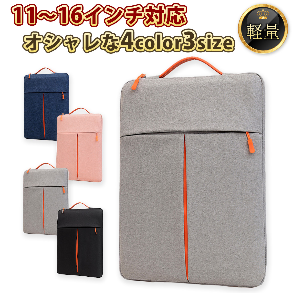 商品画像1
