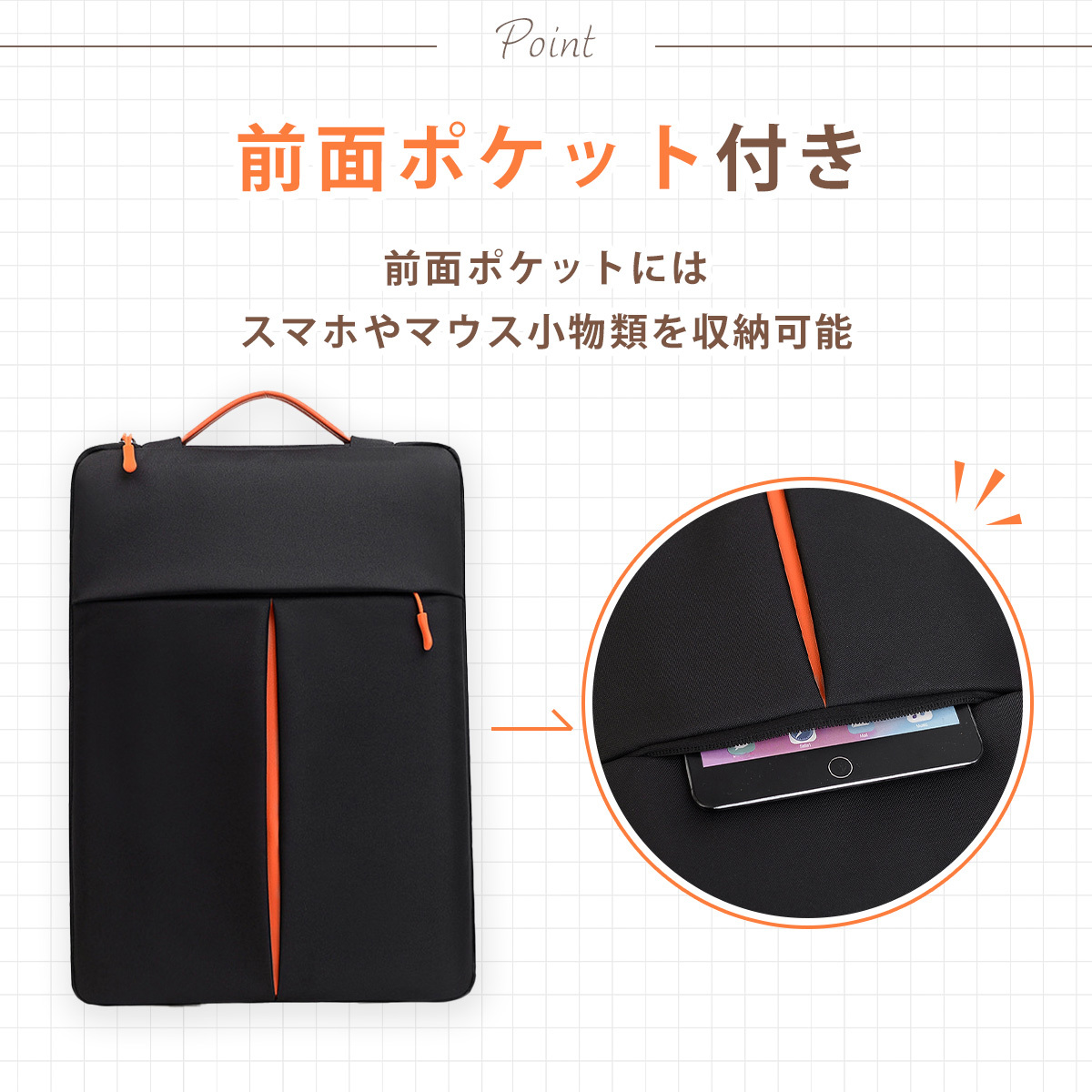 商品画像12