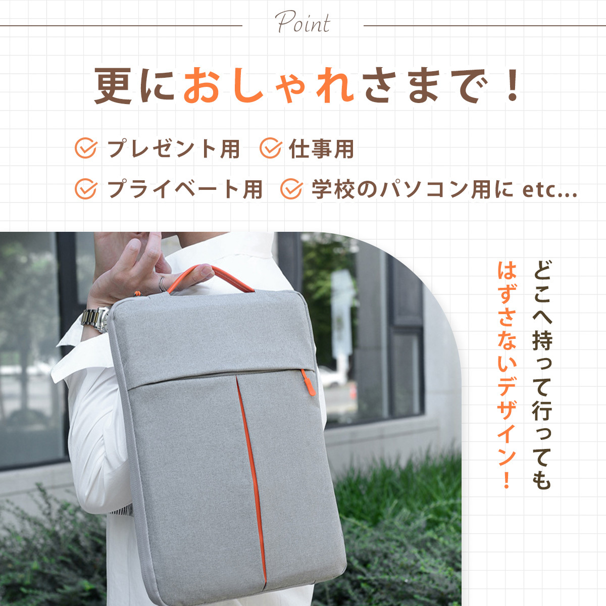 商品画像13