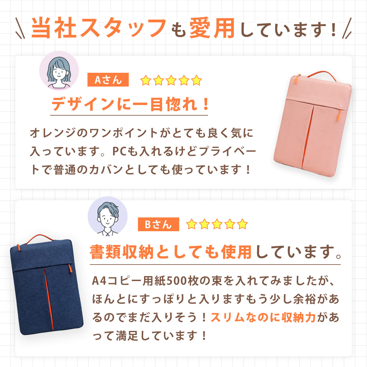 商品画像14