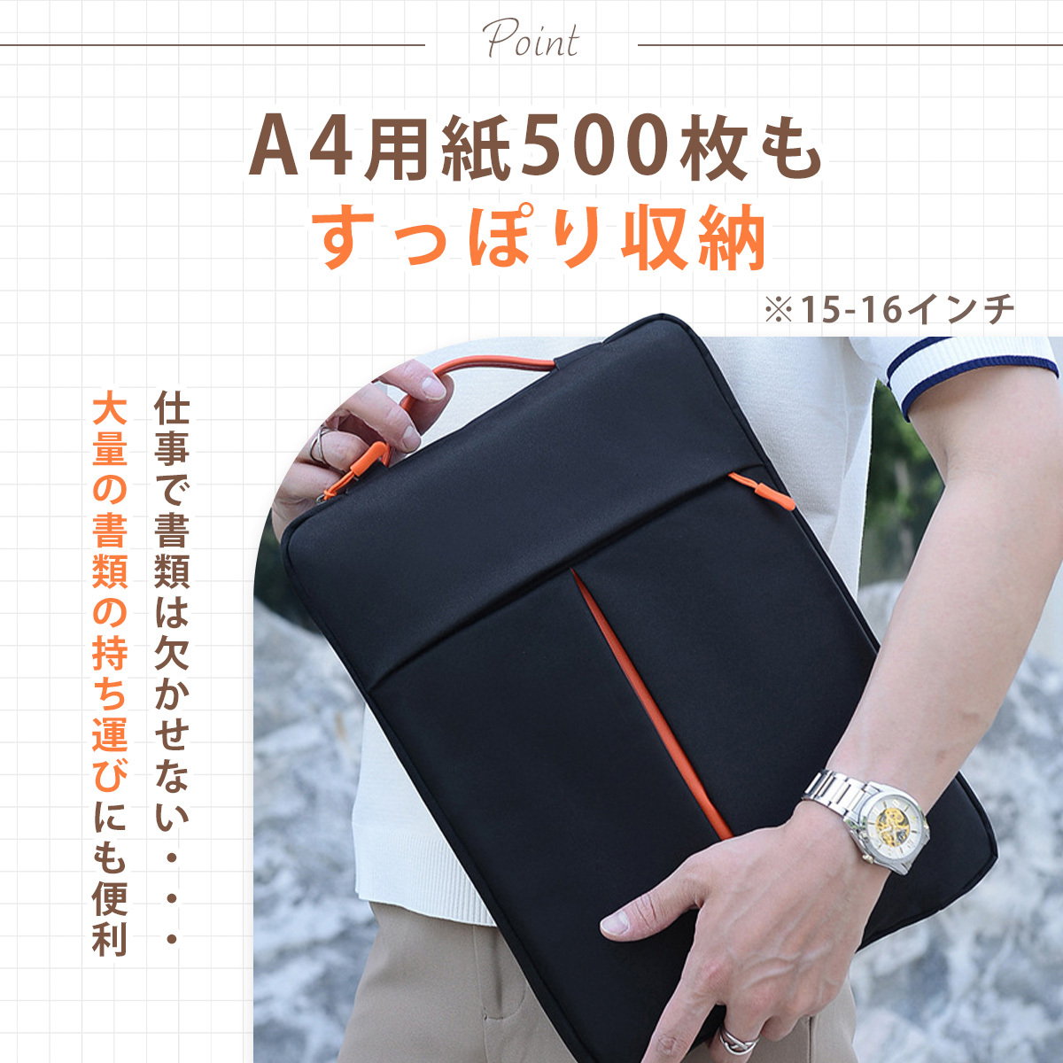 商品画像8
