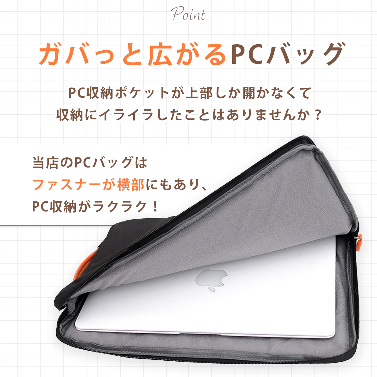 商品画像9