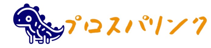 プロスパリンク 雑貨 ハンガー パソコンケース ヘッダー画像